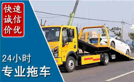宿州拖车救援场景与案例