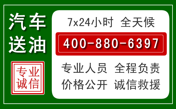 宿州拖车救援发展新趋势:北斗导航系统加持下的拖车救援特点
