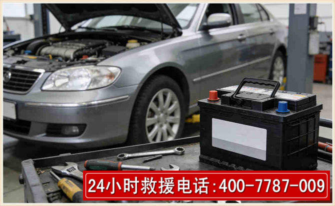 宿州 高温雨天汽车突然没电车辆无法正常行驶该如何处理呢